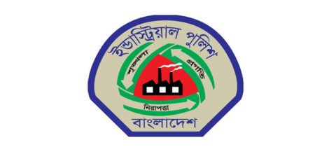 মিরসরাইয়ে চলতি মাসে চালু হচ্ছে নতুন ইন্ডাস্ট্রিয়াল পুলিশ ইউনিট
