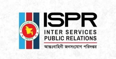 বান্দরবানের রেতলাং এলাকায় নিরাপত্তা বাহিনীর অভিযান অব্যাহত : আইএসপিআর
