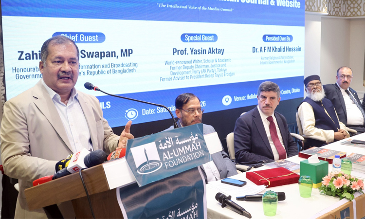 একক আদর্শে নয়, মুক্ত বুদ্ধিচর্চাতেই শান্তিপূর্ণ সহাবস্থান সম্ভব : তথ্যমন্ত্রী