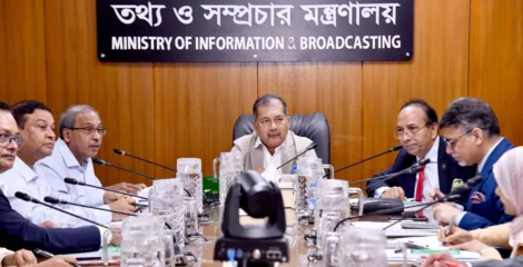 সাংবাদিকতার স্বীকৃতি নির্ধারণে উপযুক্ত কর্তৃপক্ষ প্রয়োজন : তথ্যমন্ত্রী