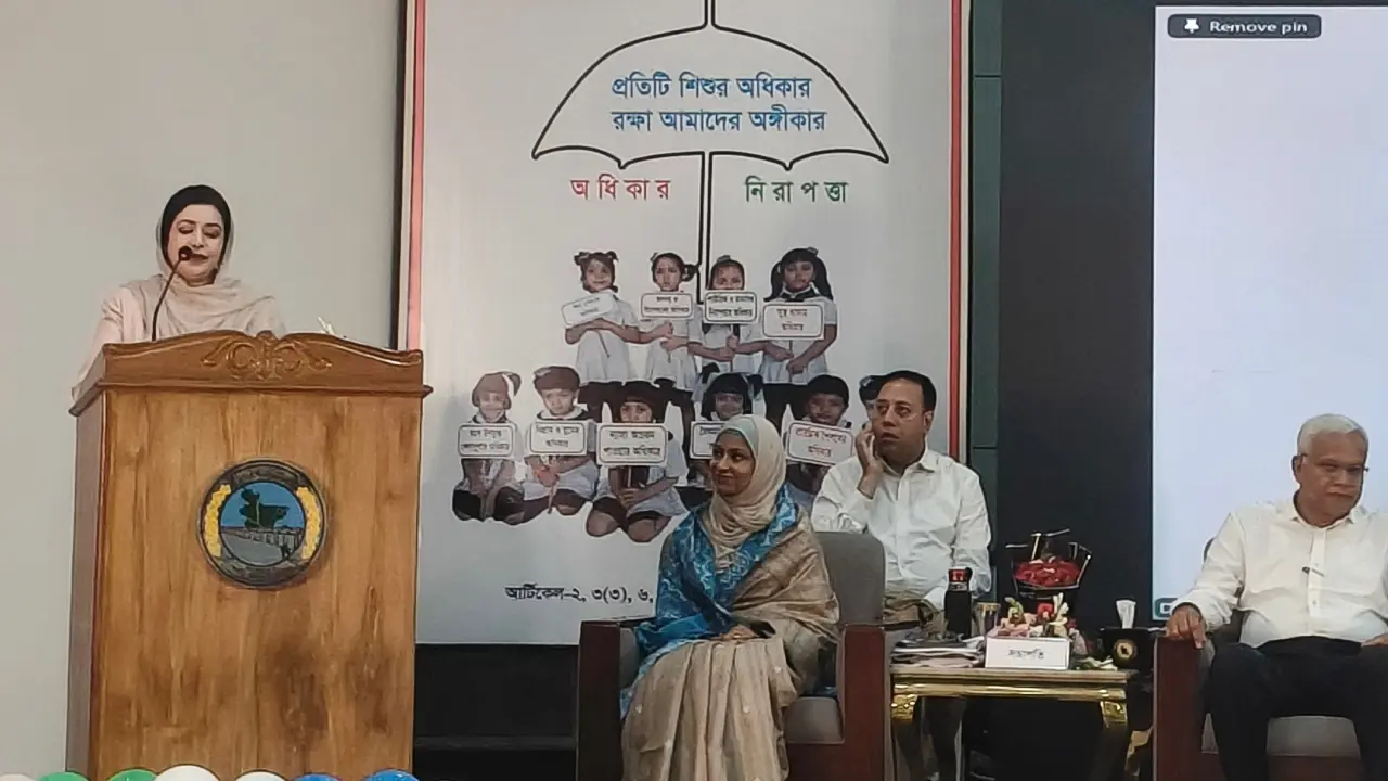 ডে কেয়ার সেন্টার দেশের ভবিষ্যৎ গঠনের অন্যতম ভিত্তি : জুবাইদা রহমান