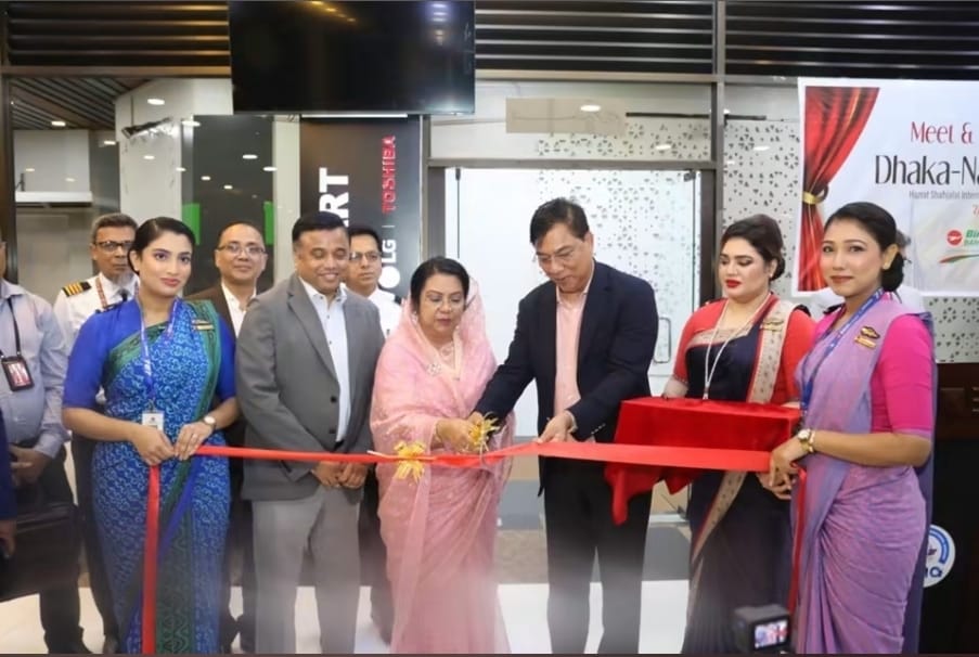 ঢাকা-নারিতা রুট চালু, আর বন্ধ হবে না : প্রতিমন্ত্রী মিল্লাত