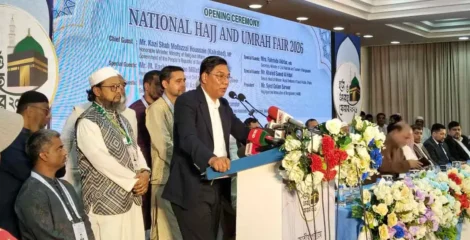 হজের ব্যয় কমতে পারে অন্তত ৪০ হাজার টাকা : বিমান প্রতিমন্ত্রী