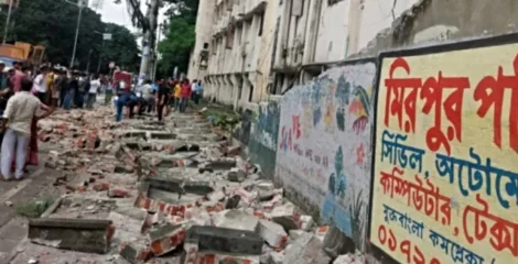 মিরপুর কলেজের দেয়াল ধস, যৌথ তদন্ত কমিটি গঠন, আইনি ব্যবস্থার ঘোষণা