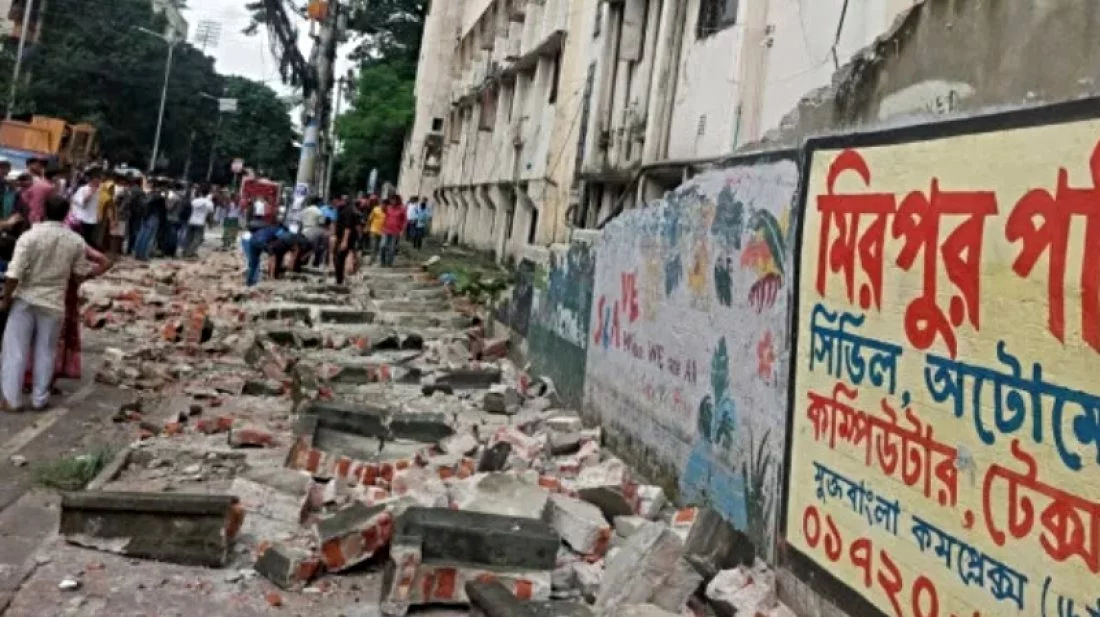 মিরপুর কলেজের দেয়াল ধস, যৌথ তদন্ত কমিটি গঠন, আইনি ব্যবস্থার ঘোষণা