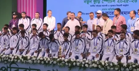 নতুন কুঁড়ি স্পোর্টসের বিজয়ীদের পুরস্কার দিলেন প্রধানমন্ত্রী