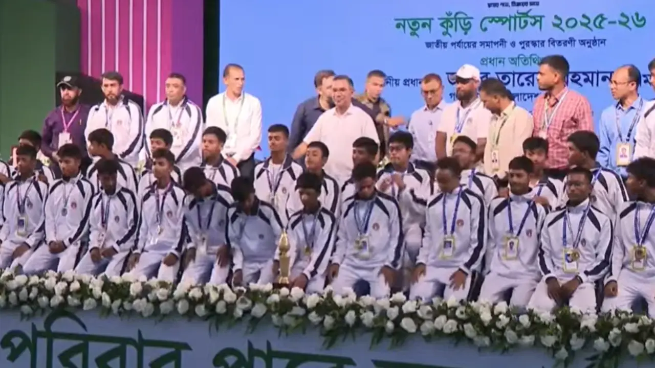 নতুন কুঁড়ি স্পোর্টসের বিজয়ীদের পুরস্কার দিলেন প্রধানমন্ত্রী