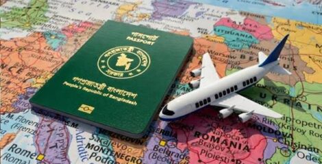 পাসপোর্ট শক্তির সূচকে তিন ধাপ এগিয়েছে বাংলাদেশ, শীর্ষে সিঙ্গাপুর
