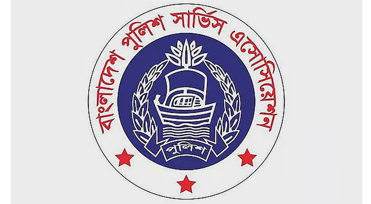 পুলিশকে দুর্বল করতেই পরিকল্পিত অপপ্রচার : পুলিশ সার্ভিস অ্যাসোসিয়েশন