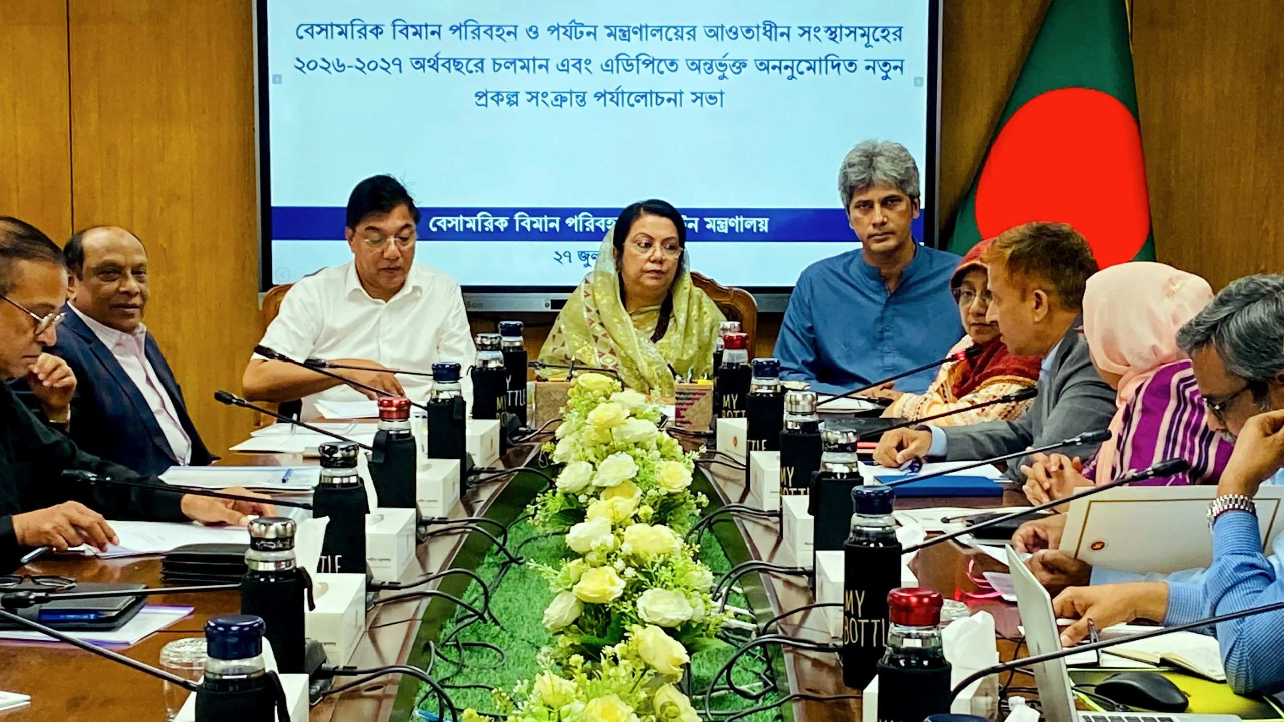 পিপিপি মডেলে বিমান ও পর্যটন খাতের উন্নয়ন প্রকল্প বাস্তবায়নে সরকারের জোর