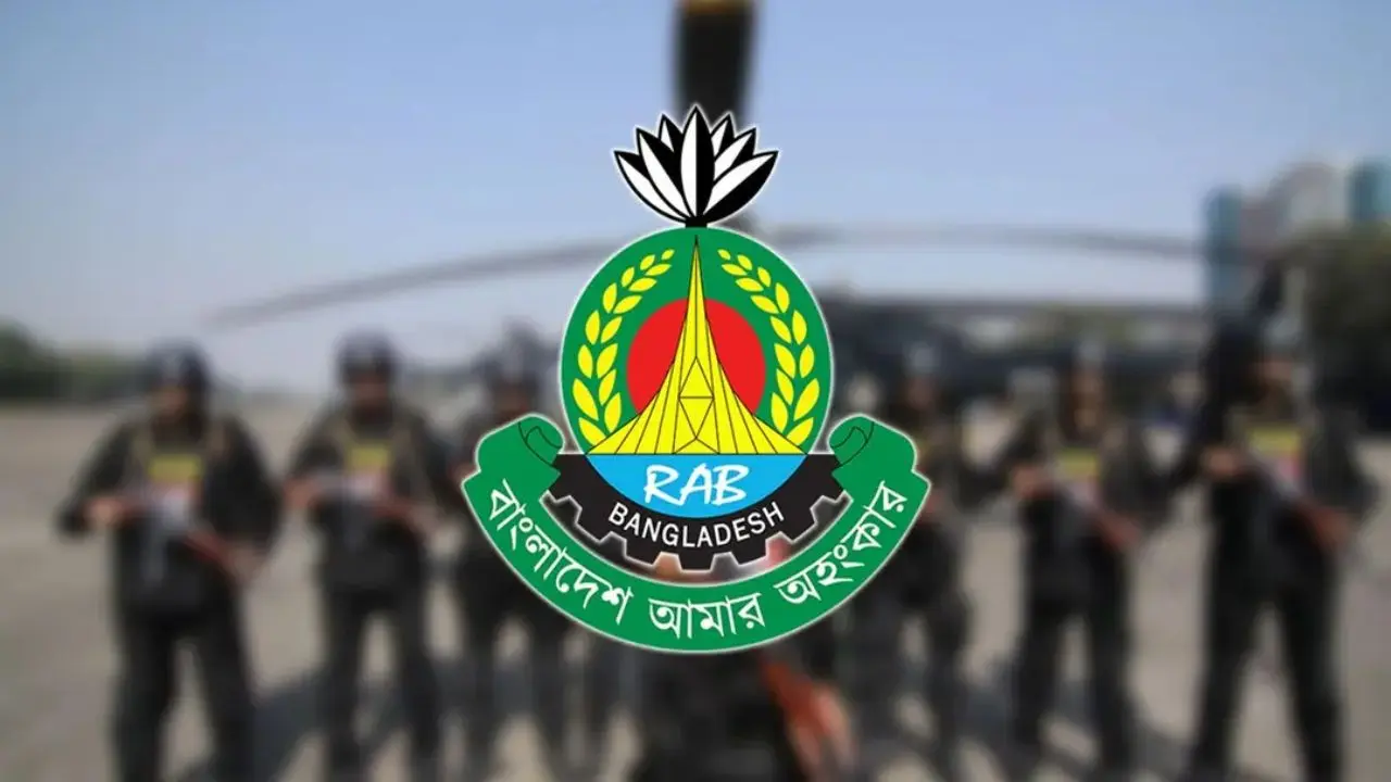 জুলাই শহীদ দিবস উপলক্ষে র্যাবের বিশেষ নিরাপত্তা, মোতায়েন বোম্ব ও ডগ স্কোয়াড