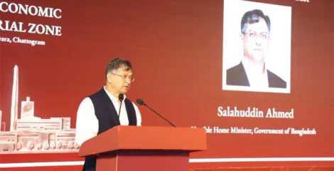 বিনিয়োগকারীদের নিরাপত্তায় সর্বোচ্চ গুরুত্ব, আনোয়ারা শিল্পাঞ্চল হবে নতুন অর্থনৈতিক মাইলফলক : স্বরাষ্ট্রমন্ত্রী