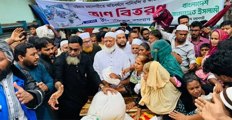 দুর্যোগে অসহায় মানুষের পাশে জামায়াত : ডা. শফিকুর রহমান