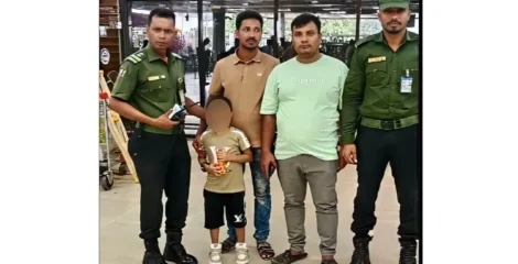 শাহজালাল বিমানবন্দরে হারিয়ে যাওয়া ইতালিপ্রবাসীর শিশুপুত্রকে উদ্ধার করলেন আনসার সদস্যরা
