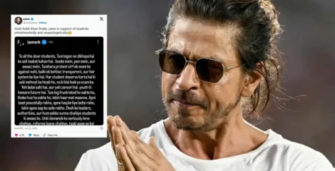 শিক্ষার্থী আন্দোলনে শাহরুখের সমর্থনের দাবি ভুয়া
