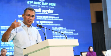 মানবিক চিকিৎসাসেবাতেই ফিরবে মানুষের আস্থা : প্রধানমন্ত্রী