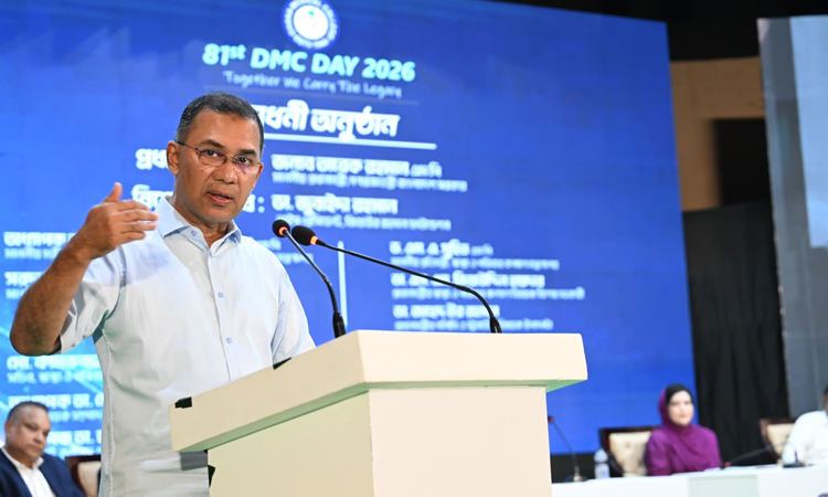 মানবিক চিকিৎসাসেবাতেই ফিরবে মানুষের আস্থা : প্রধানমন্ত্রী