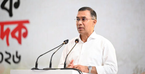 নদীদূষণ রোধে অবহেলার সুযোগ নেই, কঠোর পদক্ষেপের নির্দেশ প্রধানমন্ত্রীর