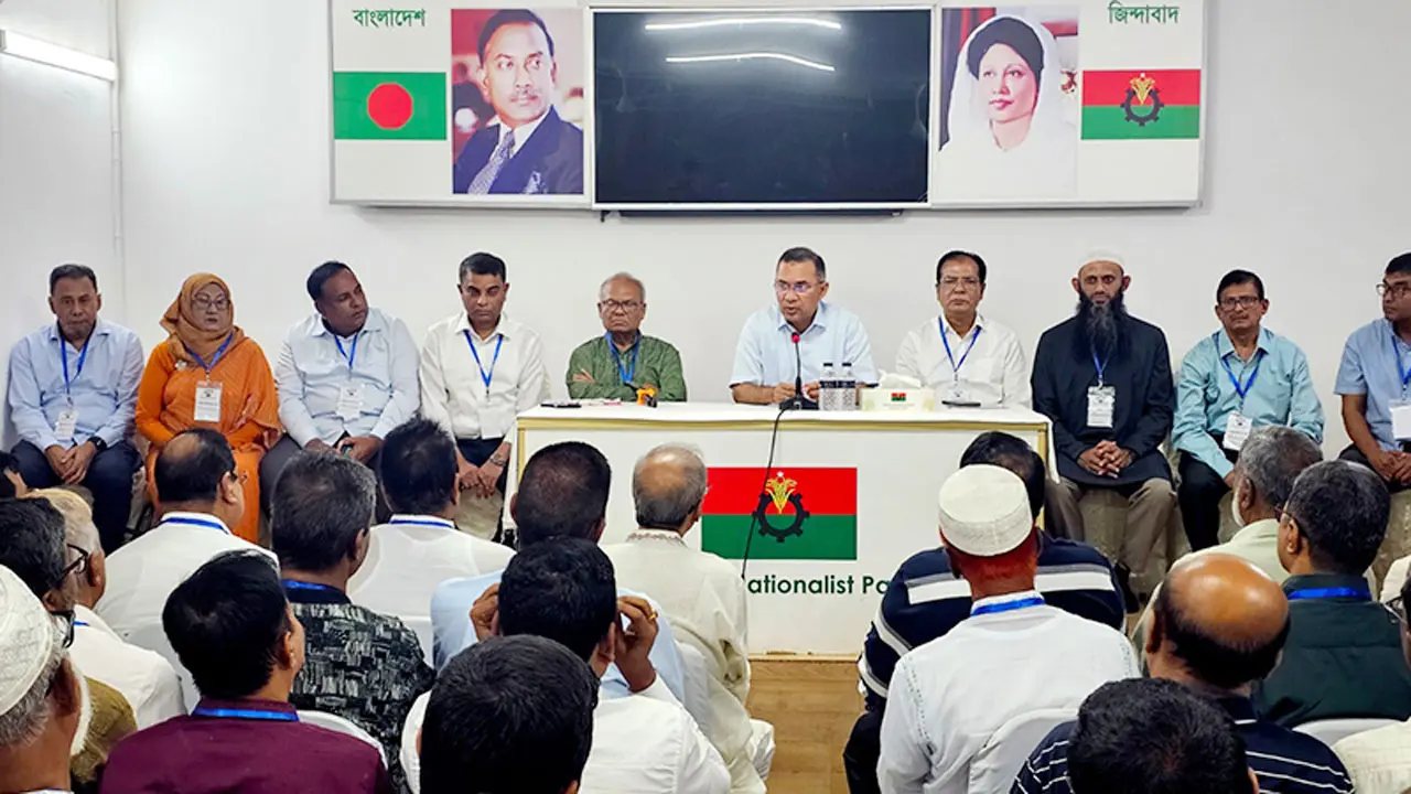 স্থানীয় সরকার নির্বাচনকে সর্বোচ্চ গুরুত্ব দেওয়ার নির্দেশ তারেক রহমানের