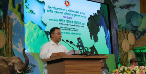 বৃক্ষরোপণকে সামাজিক আন্দোলনে রূপ দেওয়ার আহ্বান প্রধানমন্ত্রীর