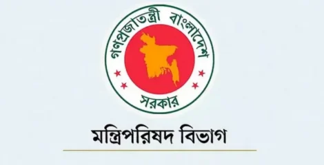 হুইপসহ ৩০ মন্ত্রী-প্রতিমন্ত্রী পেলেন ৬৪ জেলার দায়িত্ব