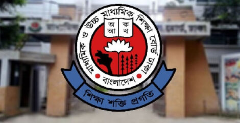 ১০ কর্মদিবসের মধ্যে অ্যাডহক কমিটি গঠনের নির্দেশ