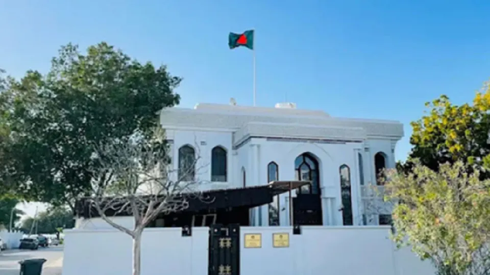 ওমানের শ্রমবাজার খোলার খবর বিভ্রান্তিকর : বাংলাদেশ দূতাবাস