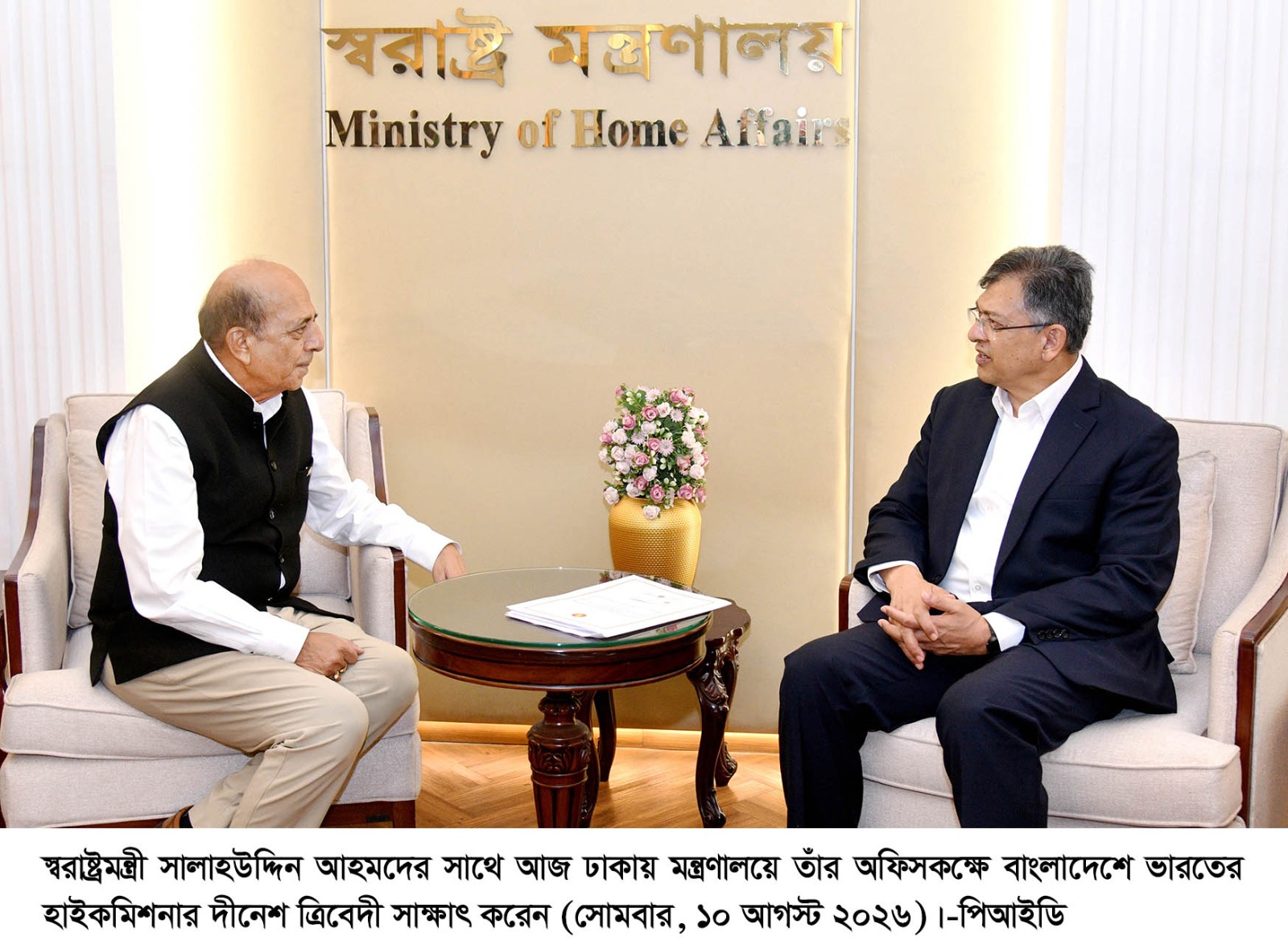 বাংলাদেশ-ভারতের ইস্যু থাকবে, আলোচনার মাধ্যমে সমাধান হবে: ভারতীয় হাইকমিশনার