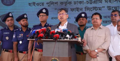 ঢাকা-চট্টগ্রাম মহাসড়কে চালু হলো এআই অটো ফাইন ব্যবস্থা