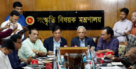 কালচারাল ট্যুরিজম উন্নয়নে দুই মন্ত্রণালয়ের মধ্যে সমঝোতা স্মারক স্বাক্ষরের সিদ্ধান্ত