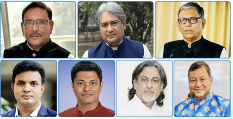 ট্রাইব্যুনালে কল রেকর্ড দাখিল, সাদ্দাম ইনানকে হামলার নির্দেশ দেন ওবায়দুল কাদের : প্রসিকিউশন