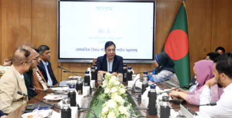 বিমান-পর্যটন খাতে গতি আনতে সমন্বয়হীনতা দূর করার ঘোষণা মন্ত্রী মিল্লাতের