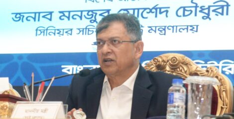 লুণ্ঠিত ও অবৈধ অস্ত্র উদ্ধারে তথ্যদাতাদের সর্বোচ্চ ২ লাখ টাকা পুরস্কার