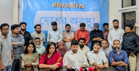 জুলাই গণহত্যার বিচারসহ ৯ দফা দাবি অল্টারনেটিভসের