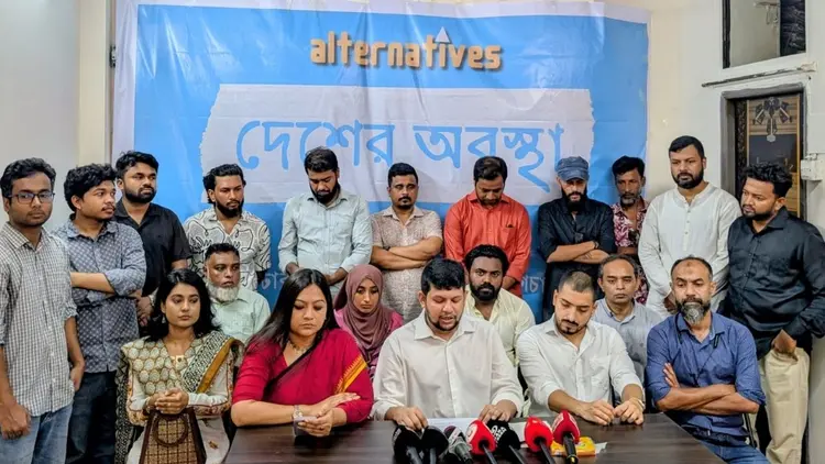 জুলাই গণহত্যার বিচারসহ ৯ দফা দাবি অল্টারনেটিভসের
