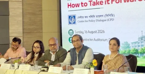 জ্বালানি সংকট মোকাবিলায় জরুরি রেসপন্স টিম গঠনের প্রস্তাব সিপিডির