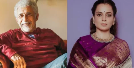 পুরোনো মন্তব্য টেনে নাসিরুদ্দিন শাহকে কঙ্গনার কটাক্ষ