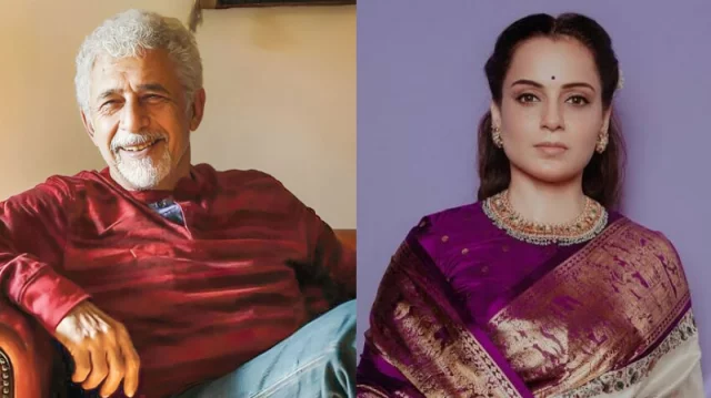 পুরোনো মন্তব্য টেনে নাসিরুদ্দিন শাহকে কঙ্গনার কটাক্ষ