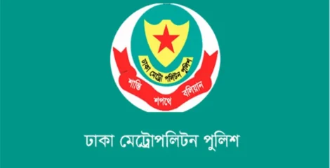 যাত্রাবাড়ীতে পুলিশের অভিযানে গ্রেফতার ১৯