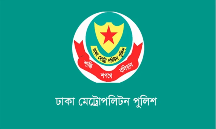 যাত্রাবাড়ীতে পুলিশের অভিযানে গ্রেফতার ১৯