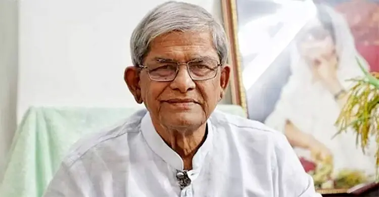 মির্জা ফখরুলকে রাষ্ট্রপতি নির্বাচিত ঘোষণা করে প্রজ্ঞাপন, সন্ধ্যায় শপথ
