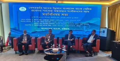 ২৫ লাখ কর্মসংস্থানের লক্ষ্য, তথ্যের অভাবে অলস পড়ে প্রণোদনার অর্থ