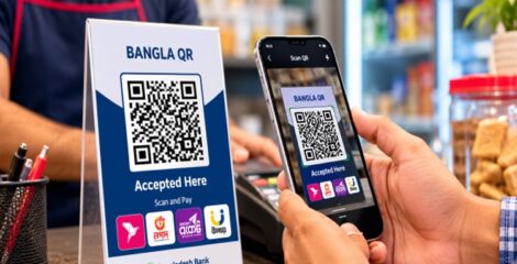 বাংলা কিউআরে দেড় হাজার কোটি টাকার লেনদেন