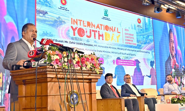 এআই যুগে তরুণরাই নতুন সভ্যতার মূল শক্তি : তথ্যমন্ত্রী