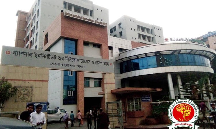 নিউরোসায়েন্সেস হাসপাতালে আরও ৫০০ শয্যা, উদ্বোধন কাল