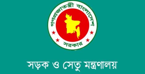 জরিমানা ছাড়াই গাড়ির কাগজপত্র নবায়নের সময় ২৯ অক্টোবর পর্যন্ত