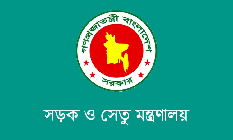 জরিমানা ছাড়াই গাড়ির কাগজপত্র নবায়নের সময় ২৯ অক্টোবর পর্যন্ত