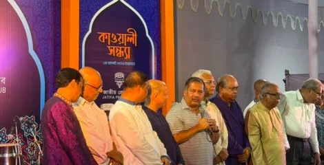 অসাম্প্রদায়িক ও ধর্মীয় মূল্যবোধের সংস্কৃতি চর্চা করতে হবে : তথ্যমন্ত্রী