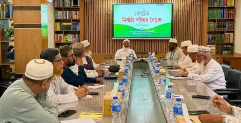 রাষ্ট্রপতি নির্বাচনে অংশ নেবে জামায়াত