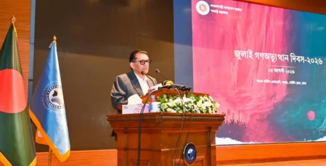 নতজানু রাষ্ট্রে আর কখনো ফিরে যাবে না বাংলাদেশ : পররাষ্ট্রমন্ত্রী